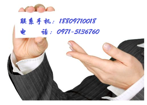 联系我们.png