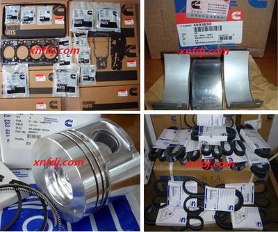  康明斯/奔驰 发电机配件/耗材